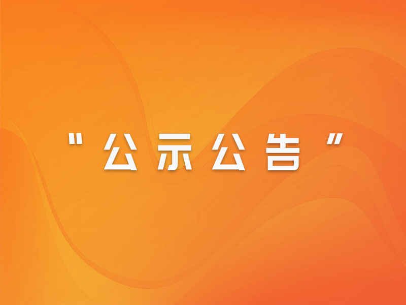 2022ȹʷϢ¶