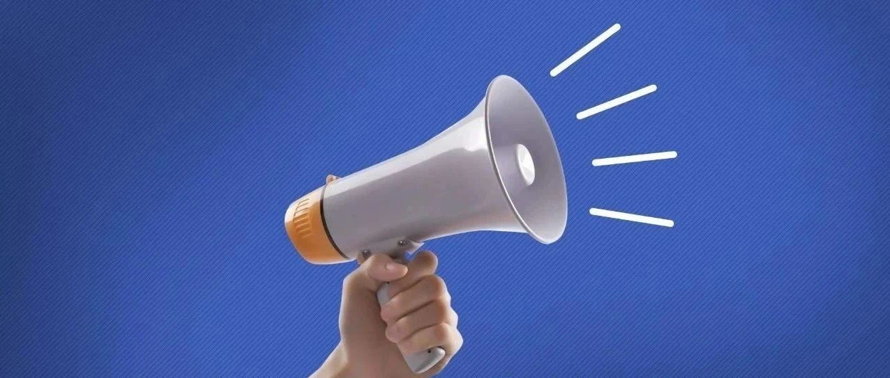 йܹͼ2025깫ѡԱۺϳɼǿѡʾ