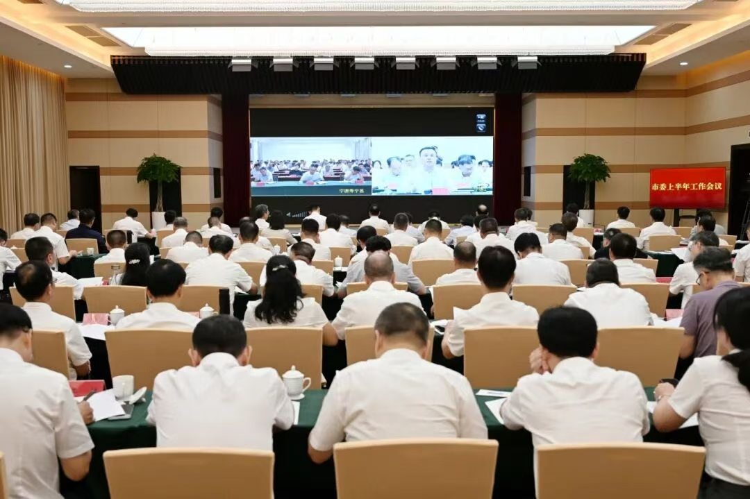 ��ת�ء���ί�ٿ��ϰ��깤������