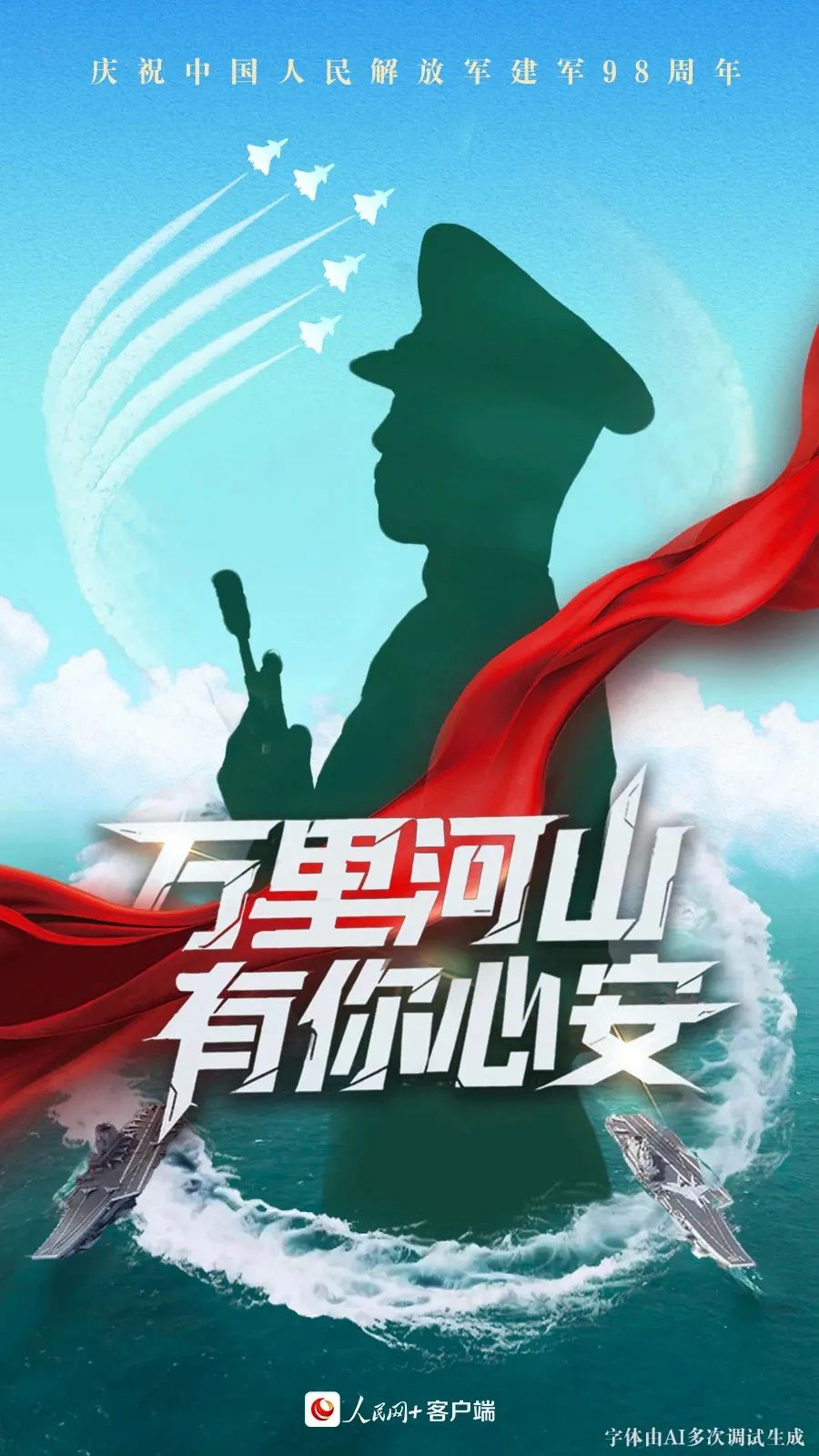 ��ת�ء���ף�й������ž�����98����